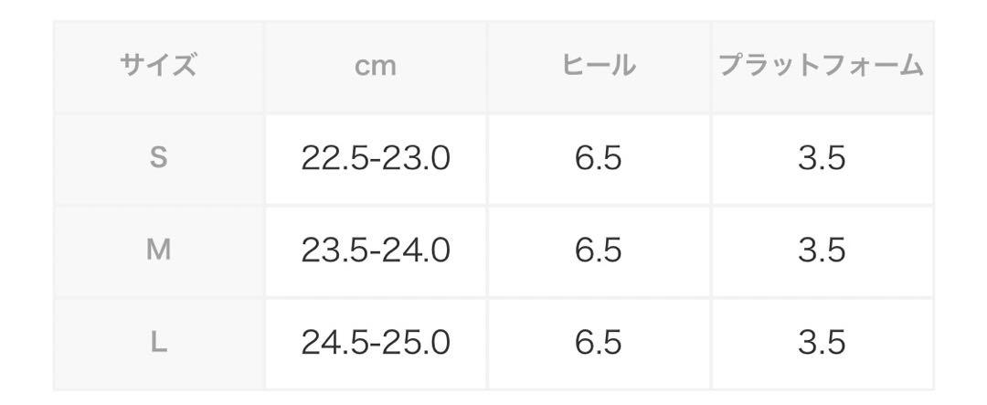 Square Toe Loafer/スクエアトゥローファー