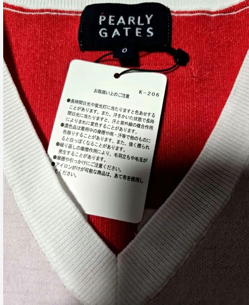 ❣️新品、未使用❣️PEARLY GATESパーリーゲイツ薄手ベスト★サイズ0