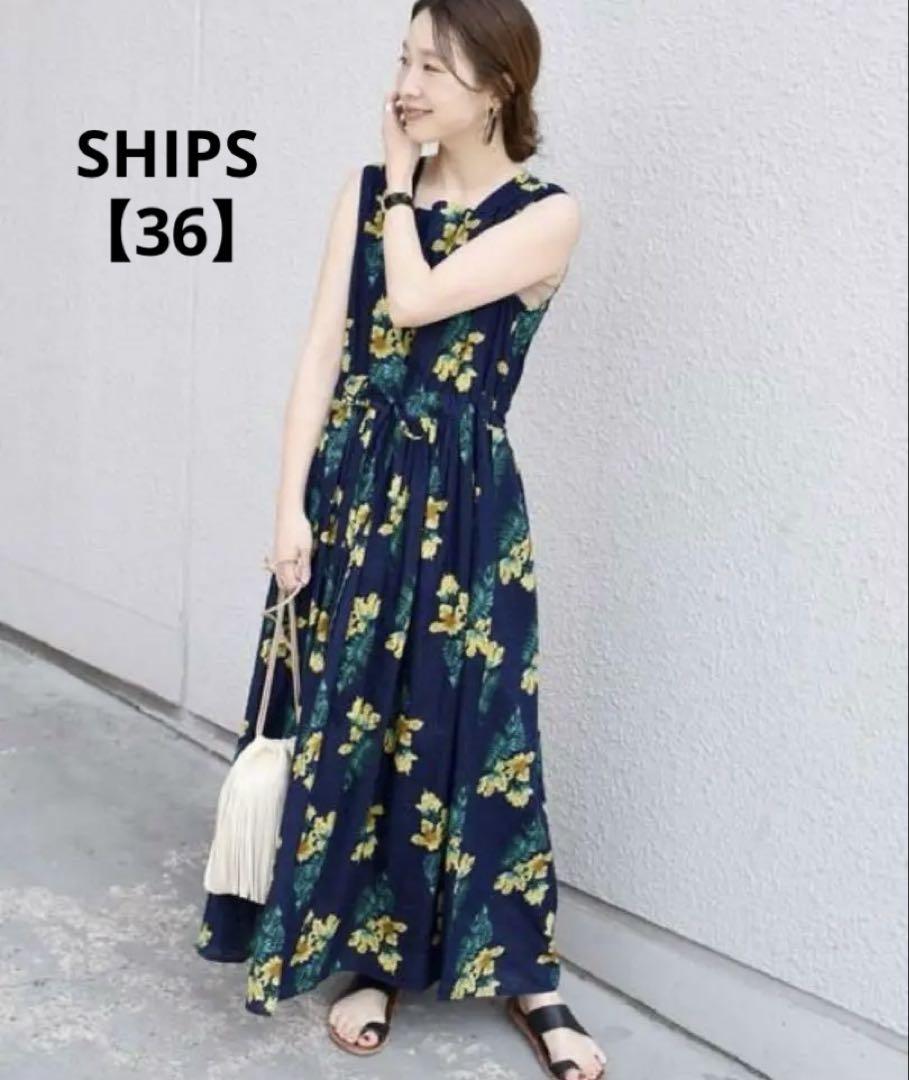 【SHIPS シップス】花柄　ノースリーブロングワンピース　コットン　インド綿