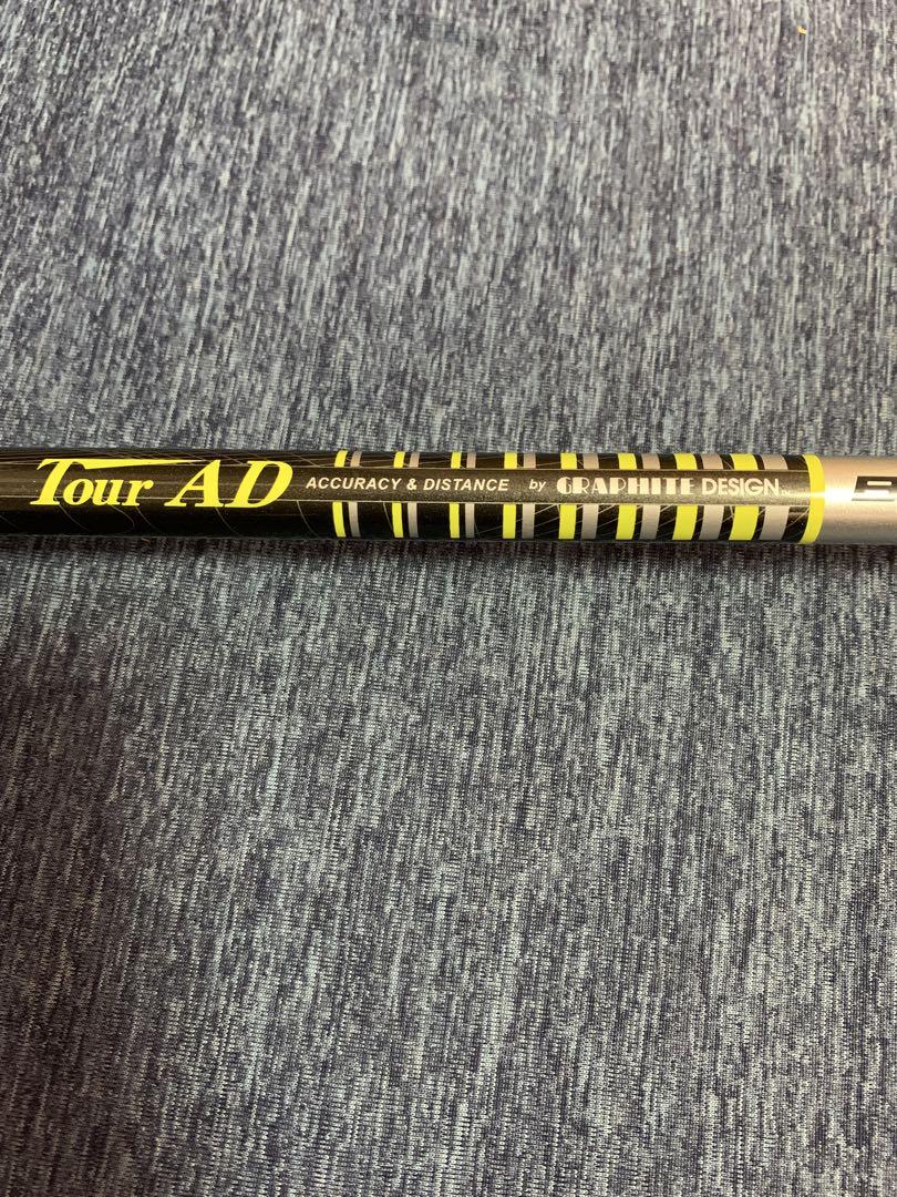 T-rail 3点セット