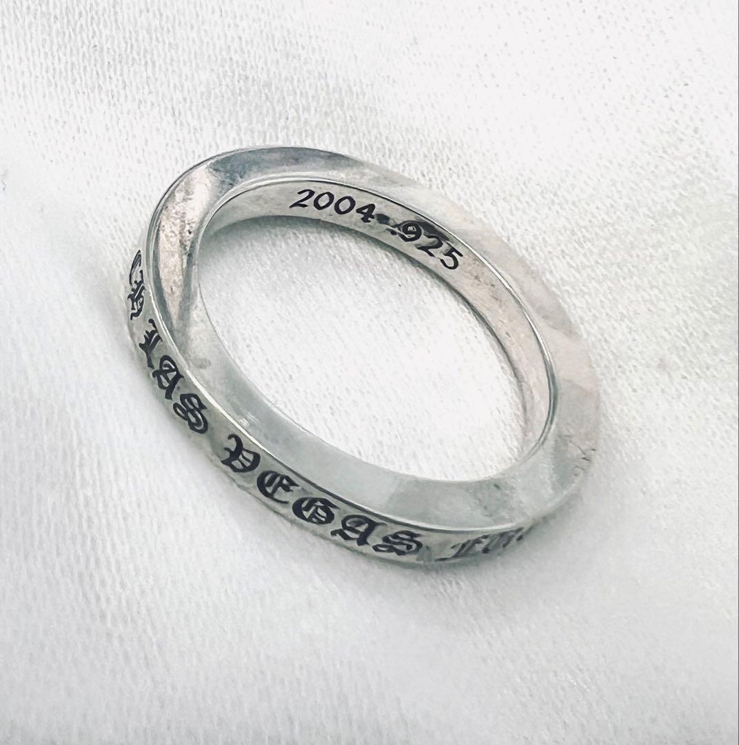 3mm SPACER