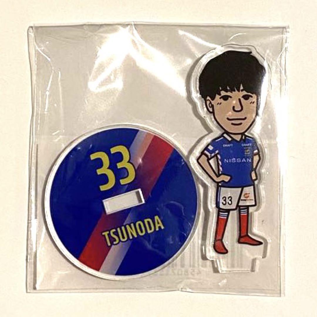 横浜F・マリノス 角田涼太朗選手アクリルスタンド - メルカリ 横浜F・マリノス 角田涼太朗選手アクリルスタンド - メルカリ