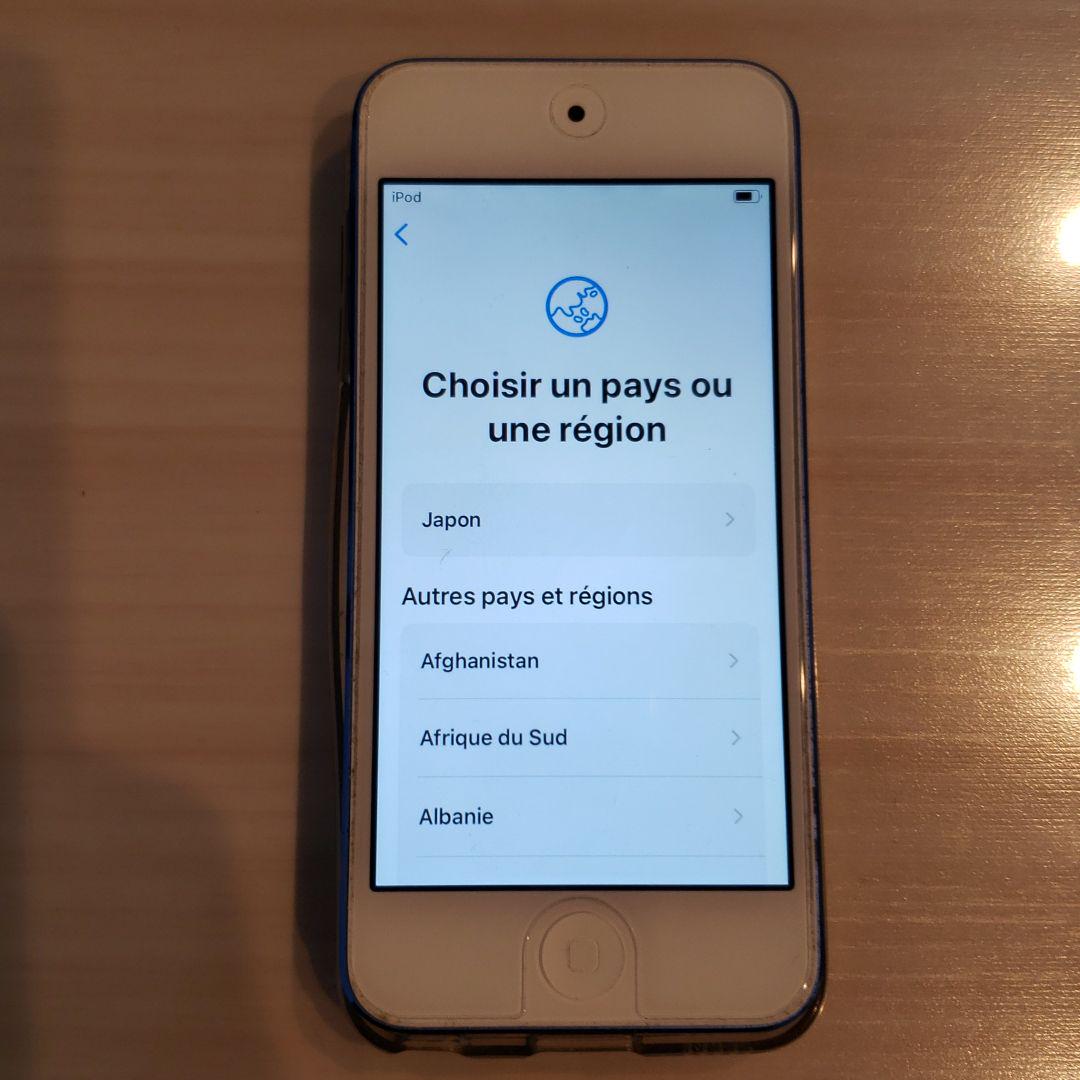 超激安新作 ipod 第7世代 CPSvo-m26588835671 touch 通販最新作