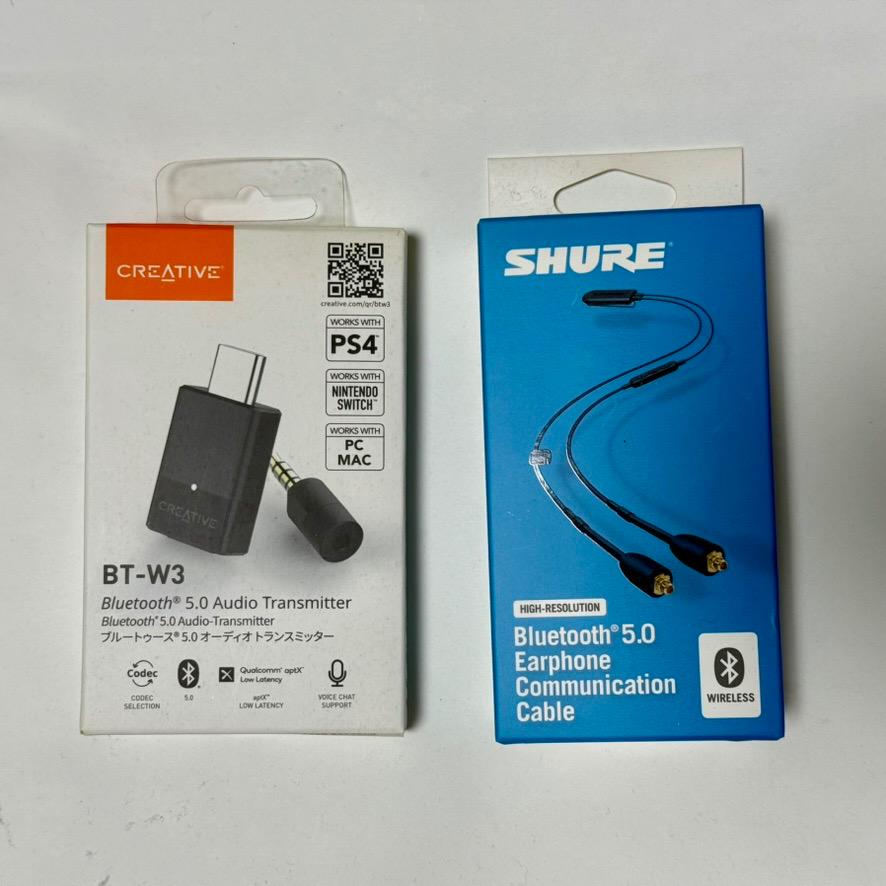BT-W3 + RMCE-BT2 aptX HD対応 Bluetoothセット