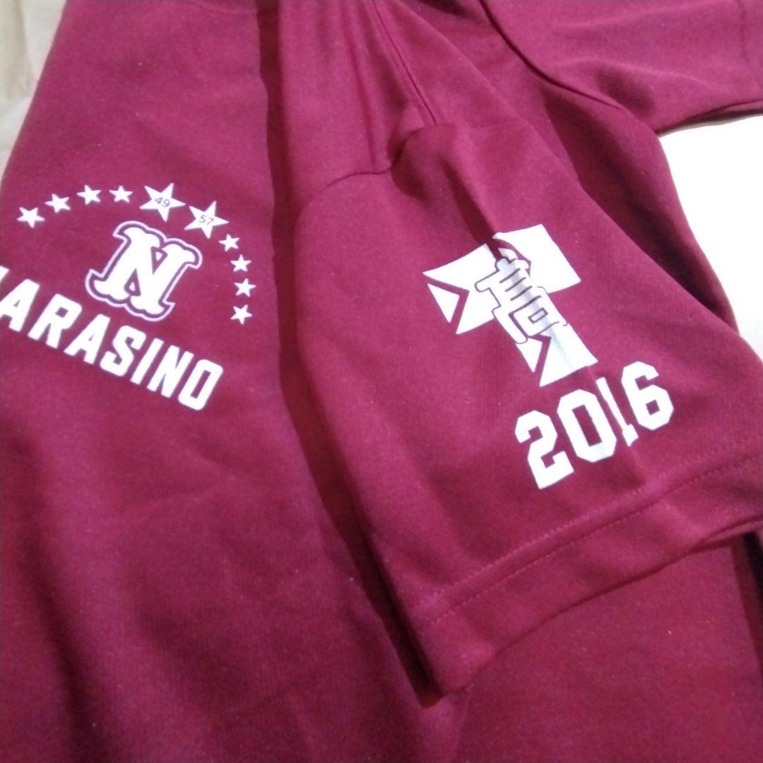 習志野高校 応援タオル 2016 2018 セット