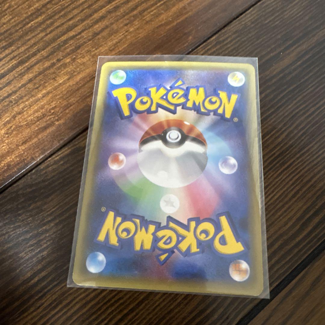【美品】ポケモンカード ラティアス cp2 ラティアス R [伝説キラコレクション] CP2 018/027 傷有り