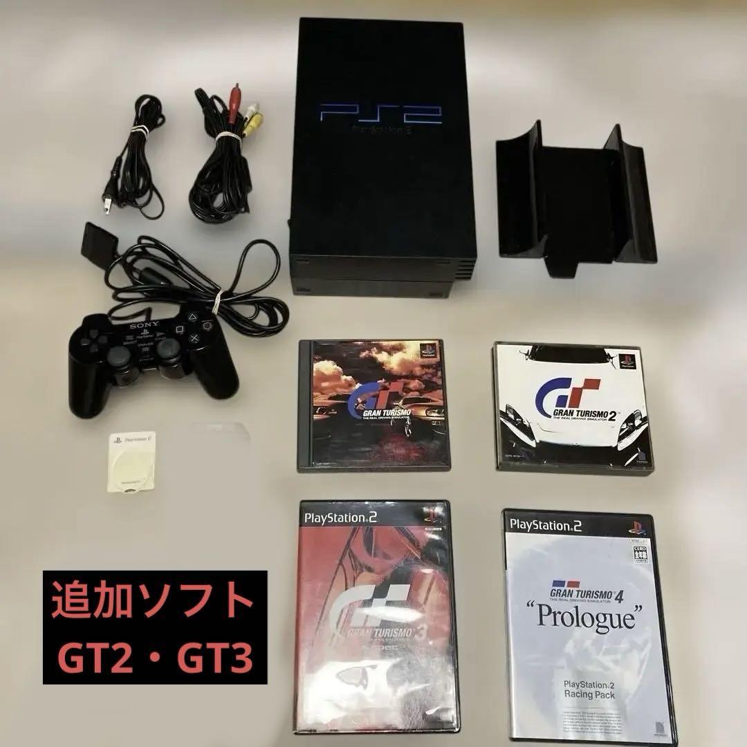 PS2 scph-10000・縦置きスタンド・ソフト