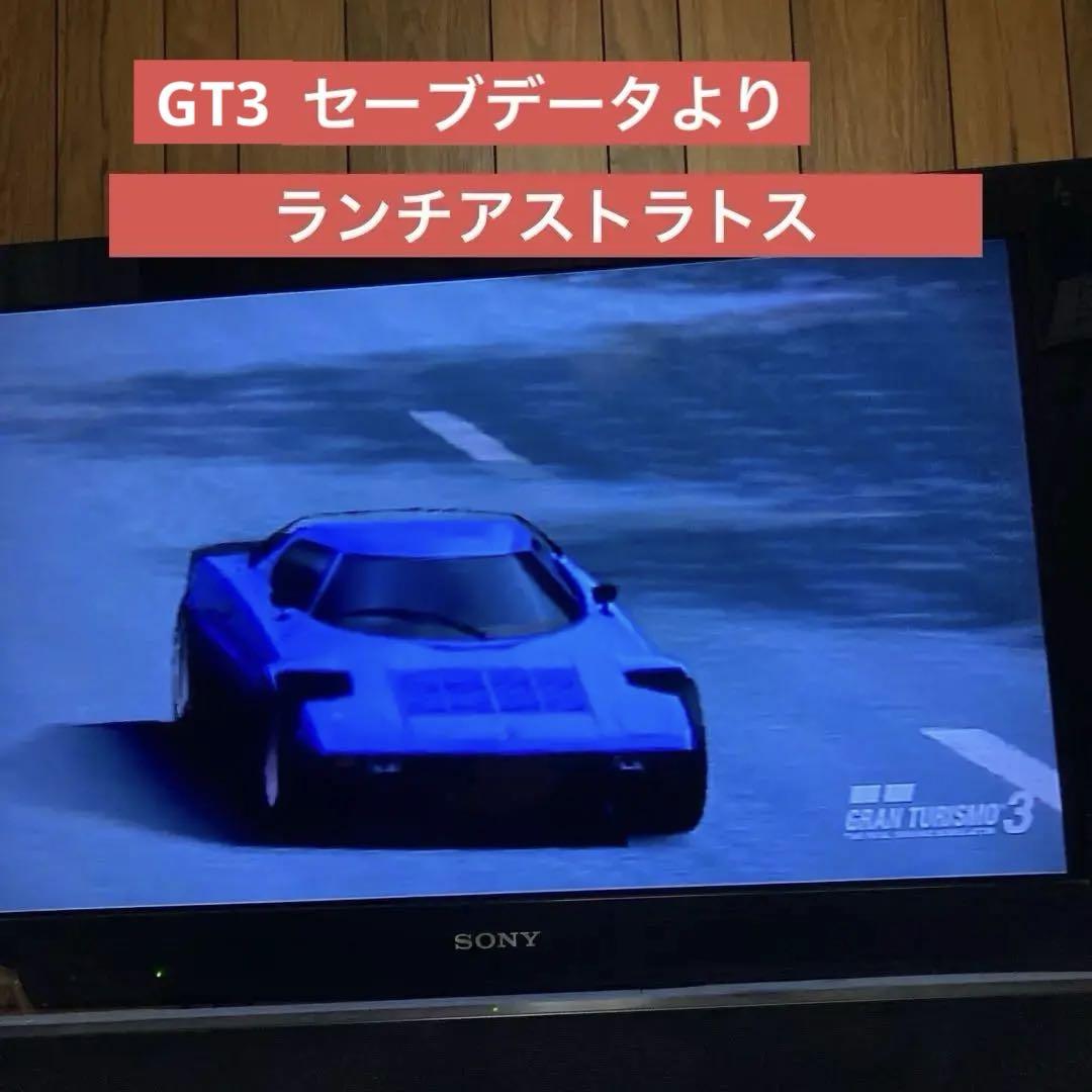 PS2 scph-10000・縦置きスタンド・ソフト