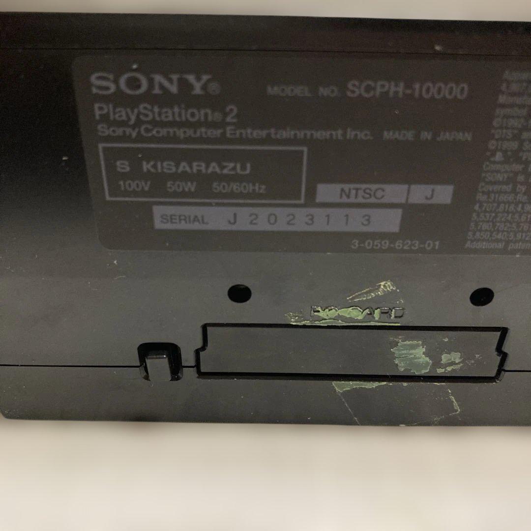 PS2 scph-10000・縦置きスタンド・ソフト