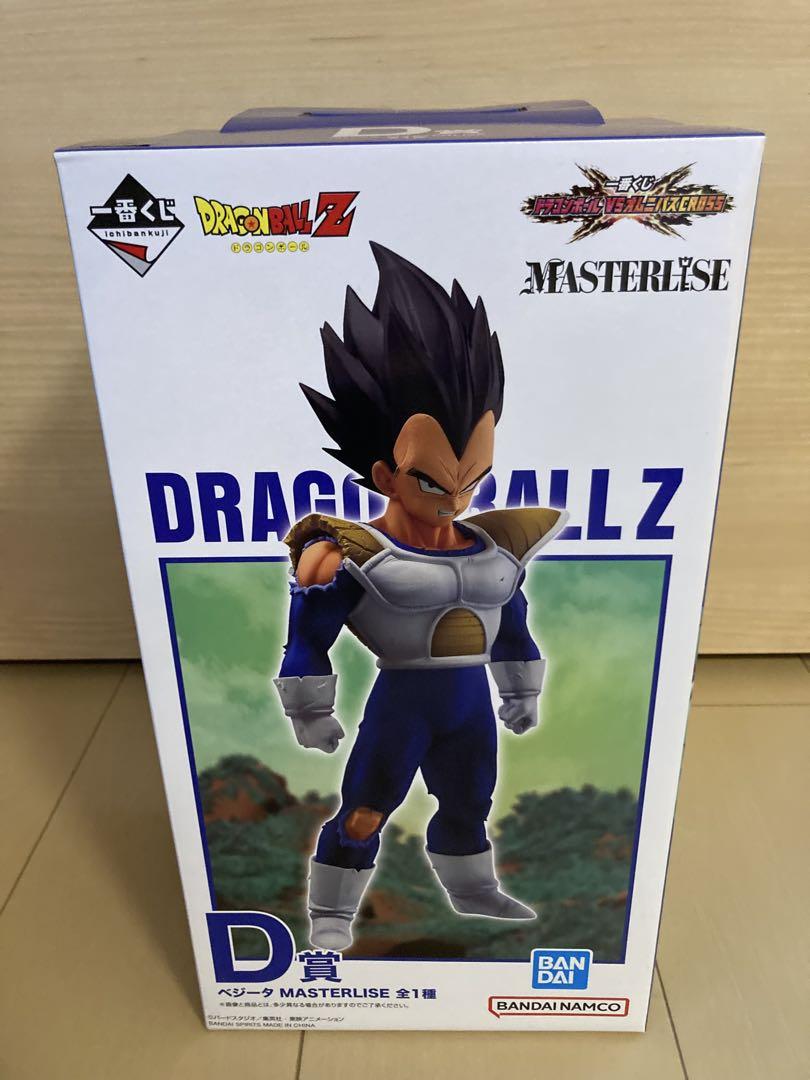 一番くじ　ドラゴンボール VSオムニバスCROSS　D賞　ベジータ 一番くじ ドラゴンボール VSオムニバスCROSS｜一番くじ倶楽部