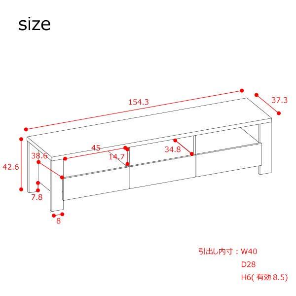 新品未使用 TV台 150cm幅 81Hb3-m26590964861 テレビ台 60インチ液晶TV対応 超特価低価