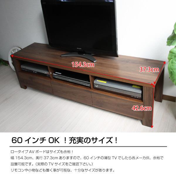 新品未使用 TV台 150cm幅 81Hb3-m26590964861 テレビ台 60インチ液晶TV対応 超特価低価