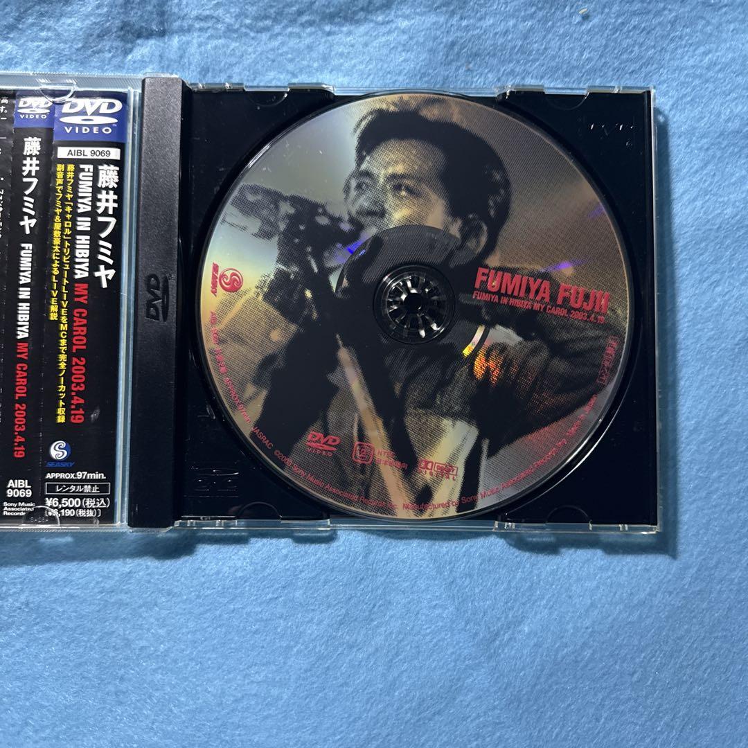 藤井フミヤ/FUMIYA IN HIBIYA MY CAROL 2003.4.… - メルカリ