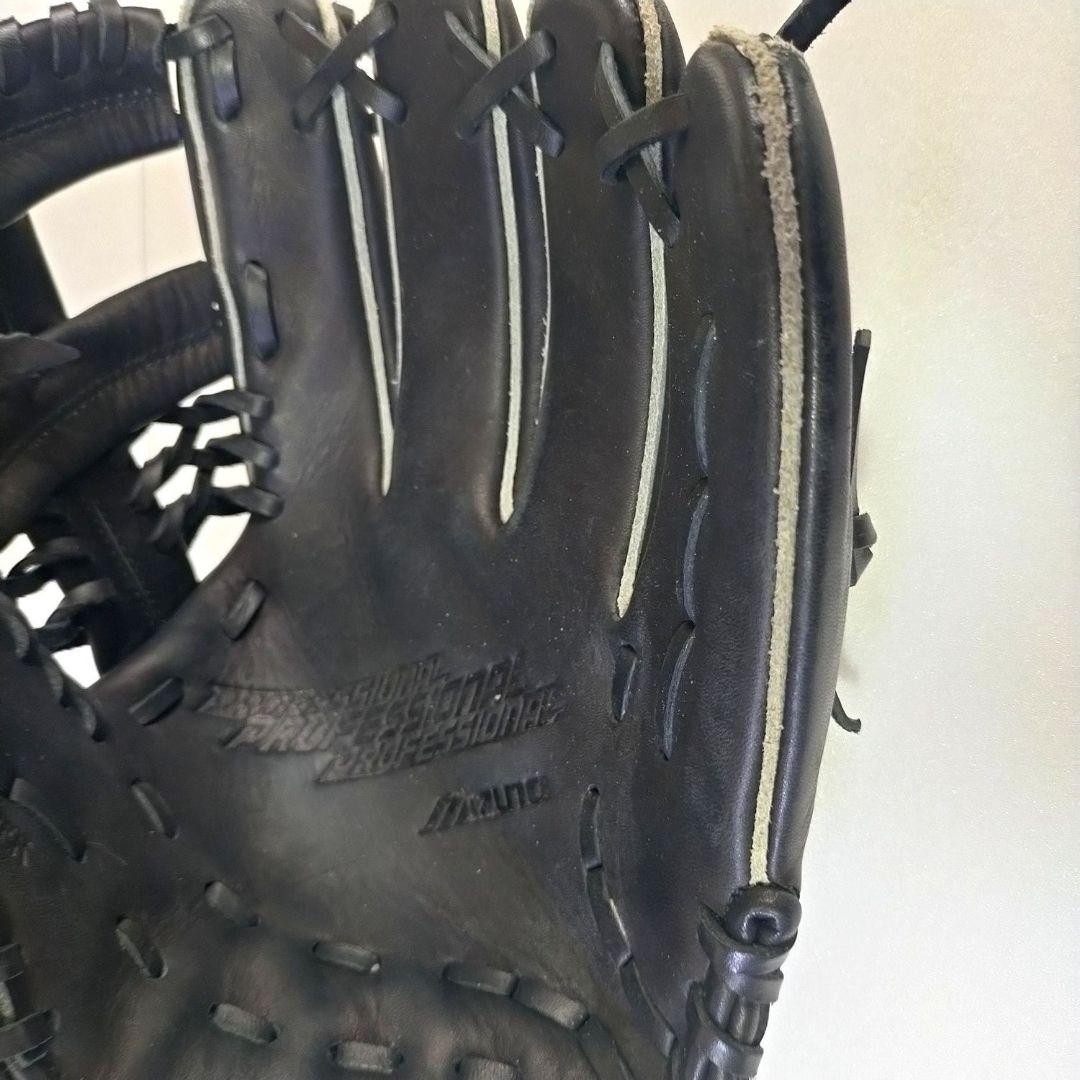 Mizunoミズノ DEERISH DURALITE LEATER 軟式グローブ