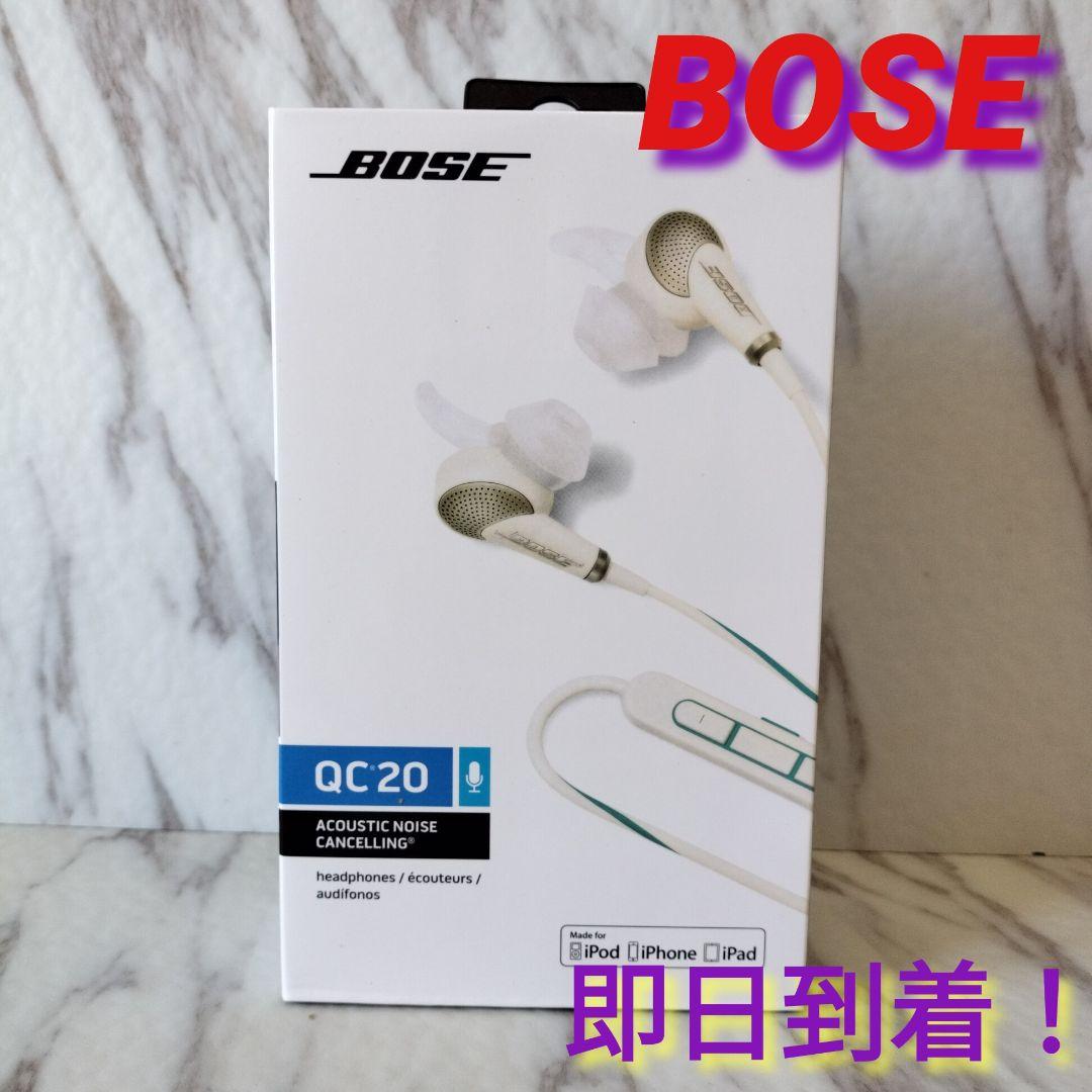 Ttj Bose QuietComfort 20 for Apple ホワイト