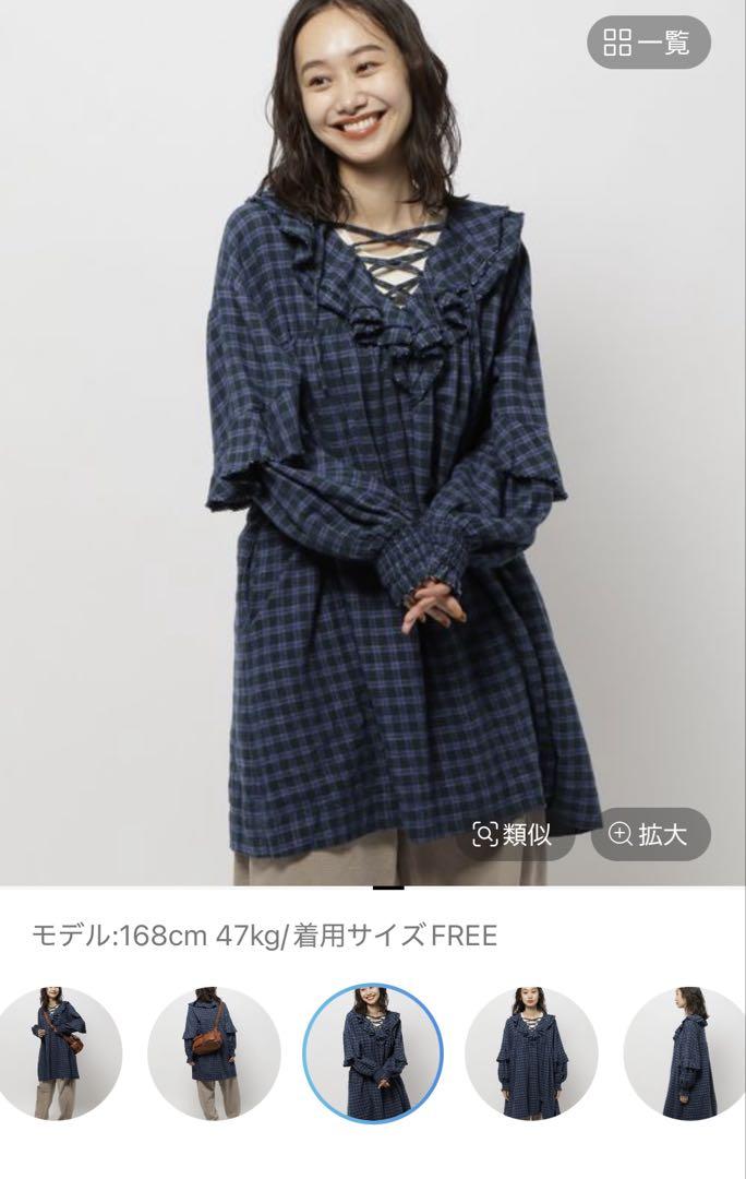 niko and（ニコアンド）の「チェックラッフルチュニック
