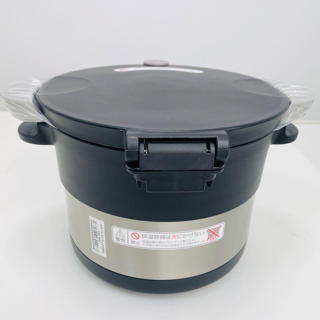 【未使用】サーモス シャトルシェフ 3L KBC-3001 ステンレスブラック