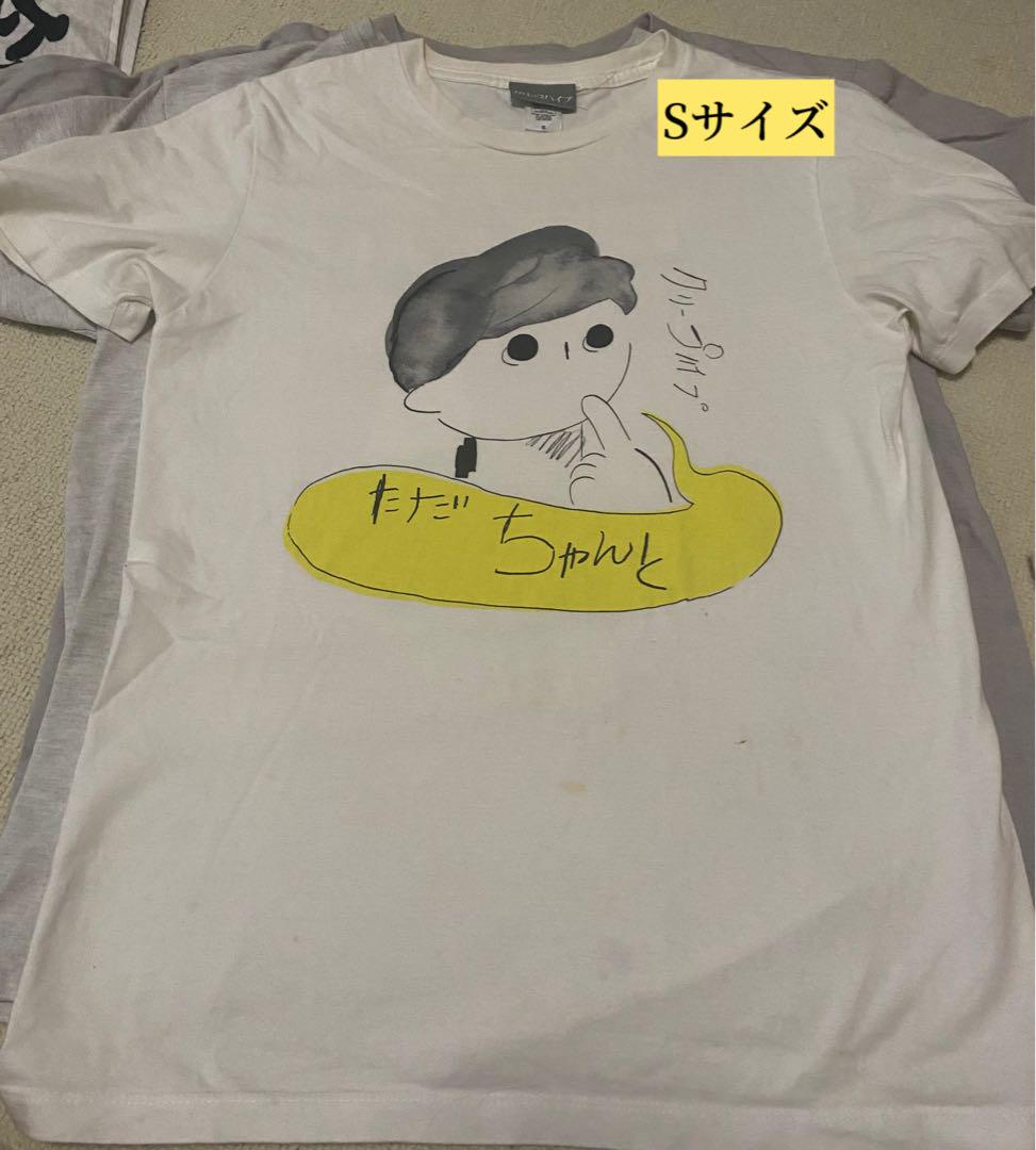 三好愛 on X: 