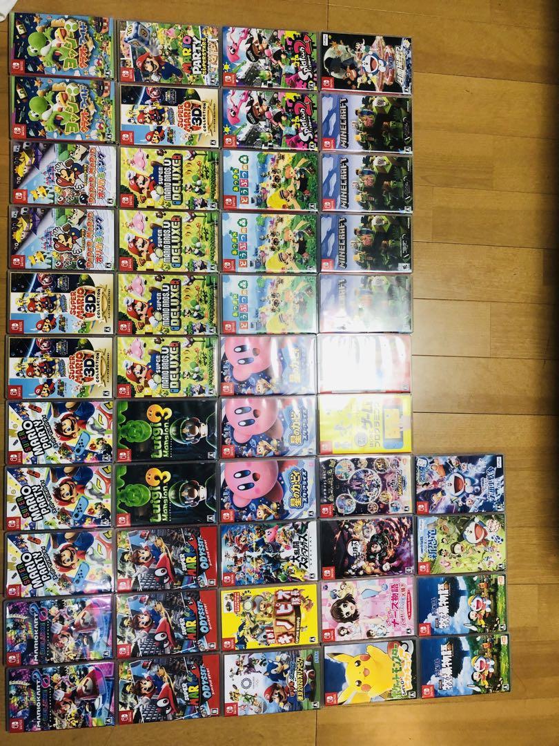 任天堂ゲーム　空箱48点