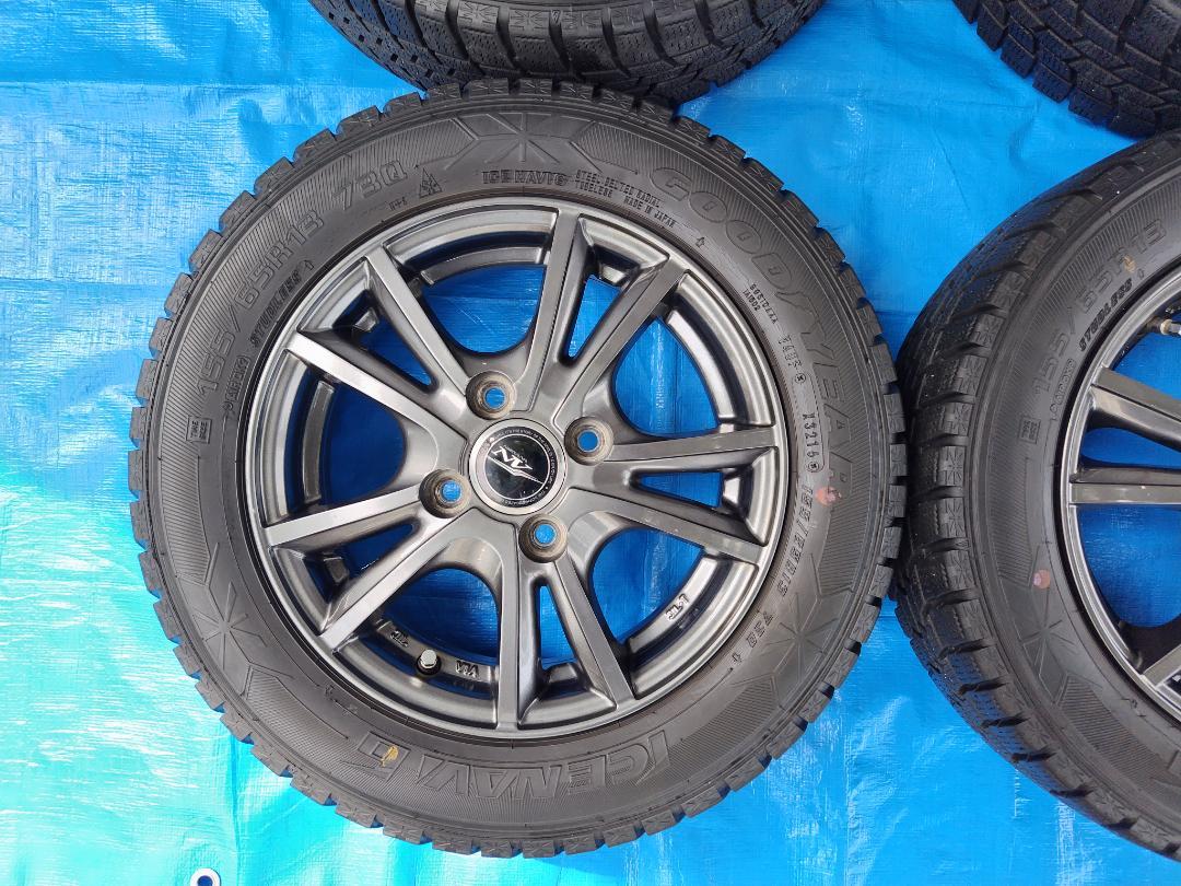 スタッドレスタイヤ・アルミホイール２本セット、155/65R13【その１】