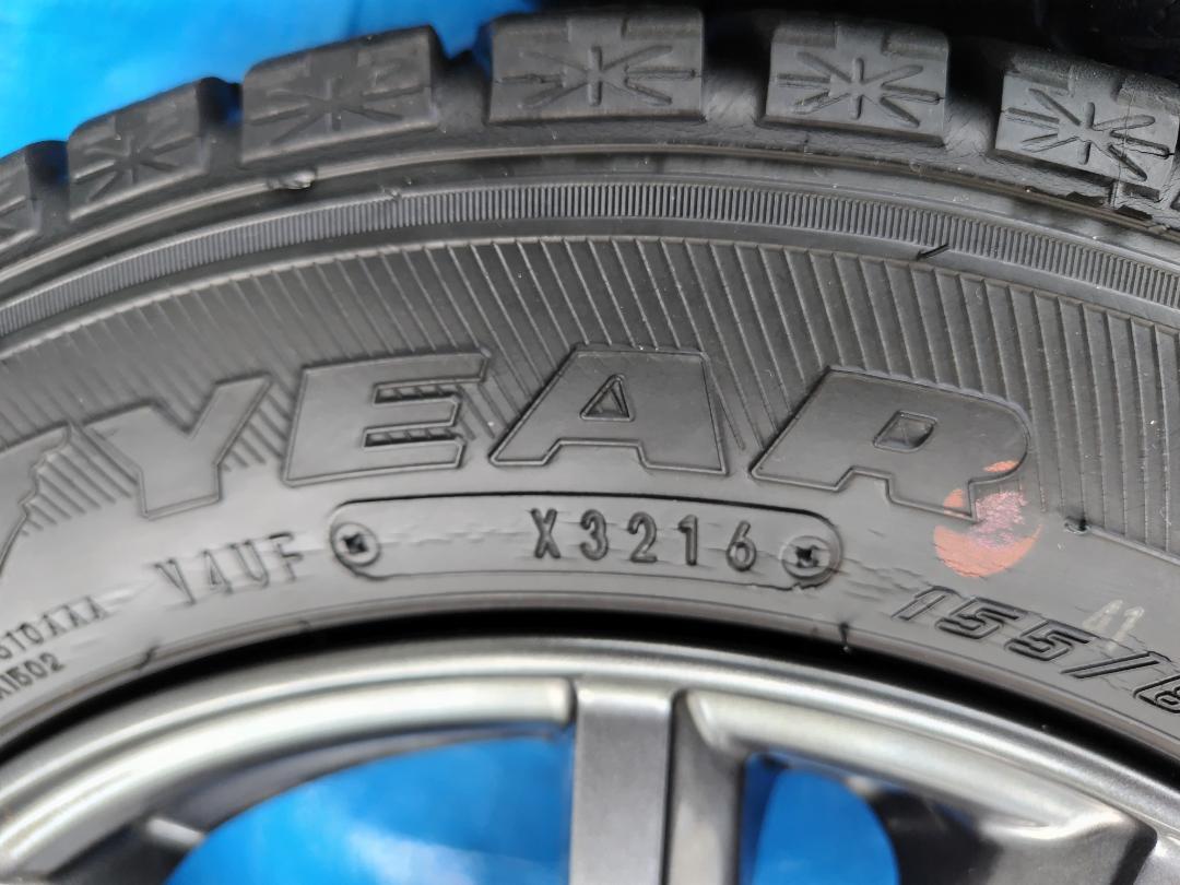 スタッドレスタイヤ・アルミホイール２本セット、155/65R13【その１】