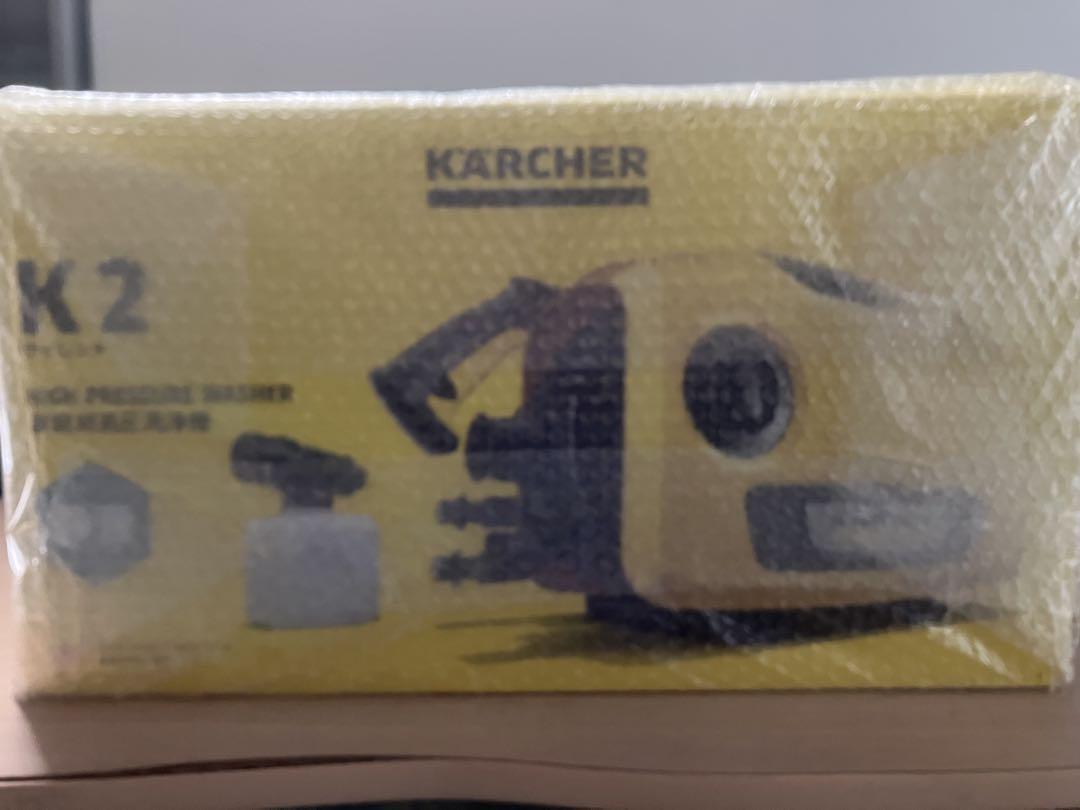 【新品未使用】【未開封】ケルヒャー（KERCHER）高圧洗浄機K2サイレント