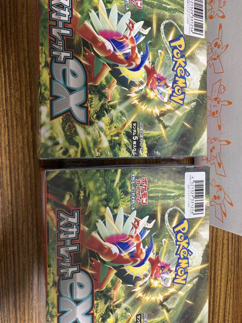 スカーレットex　未開封box　シュリンク付き　ポケモンカード　2箱セット