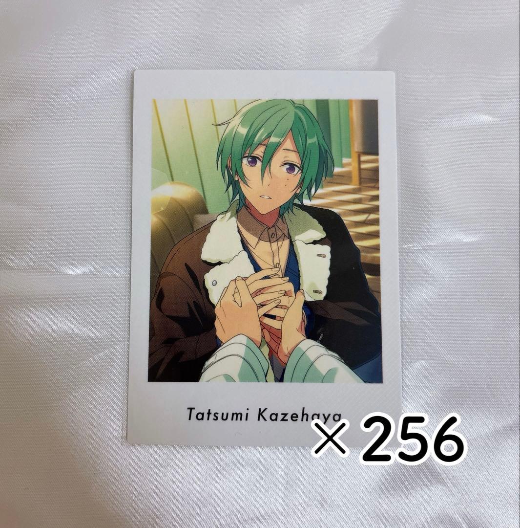 あんスタ ぱしゃっつ Private vol.5 風早巽新品、♥