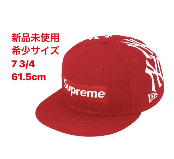 13200円 新色追加して再販 Supreme New York Yankees Box Logo NewEra