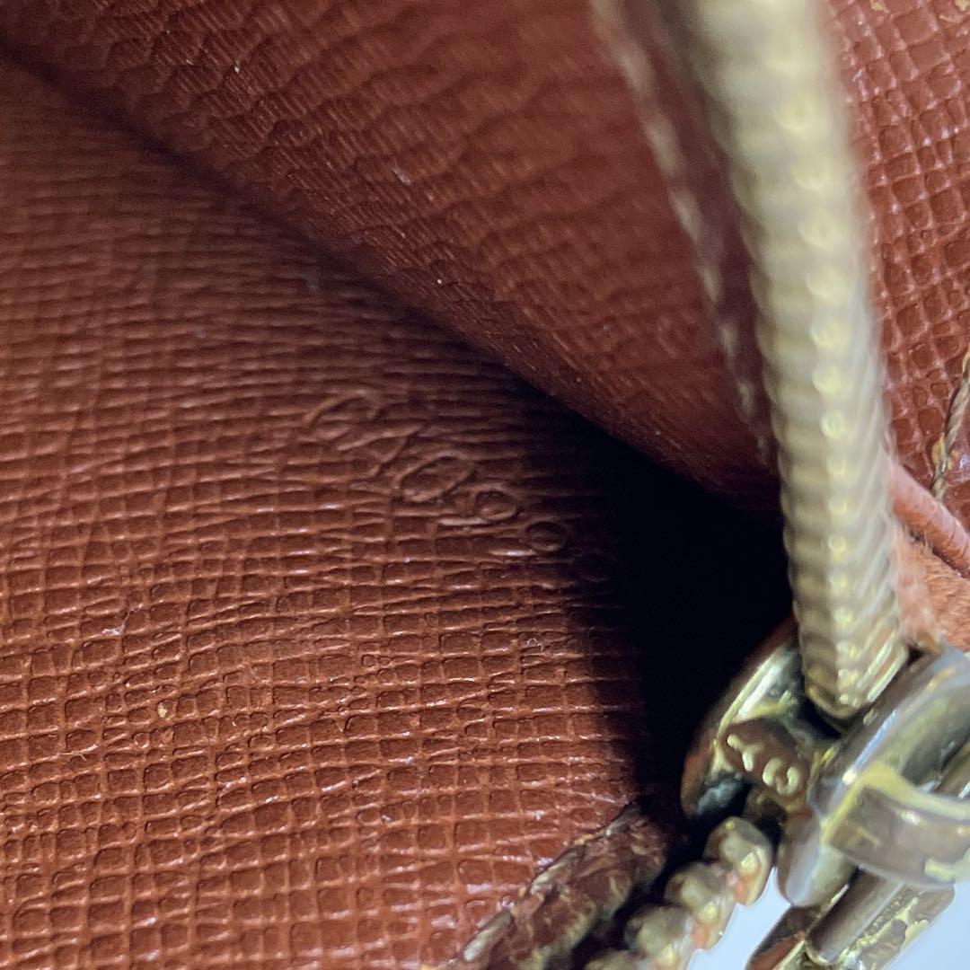 LOUIS VUITTON　ヴィトン　長財布　エピ　2354