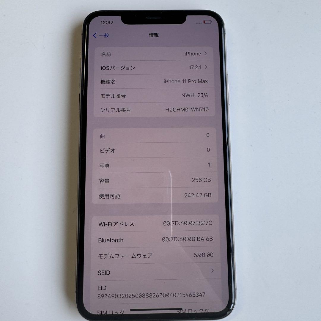 iPhone 11 Pro Max ゴールド 64GB SIMフリー Amazon.com: Apple iPhone 11 Pro Max (64GB, Gold) - AT&T/T