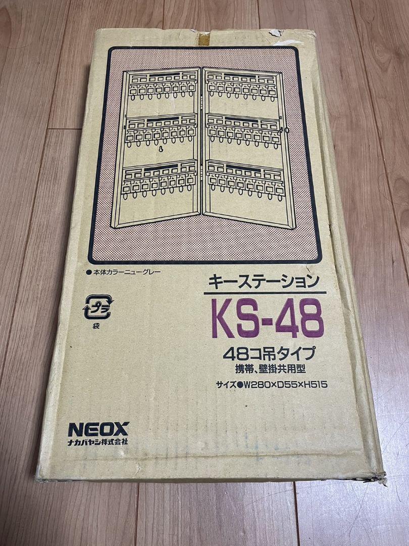 MAXカッティングマシンBepop100シリーズ用シート まとめ売り