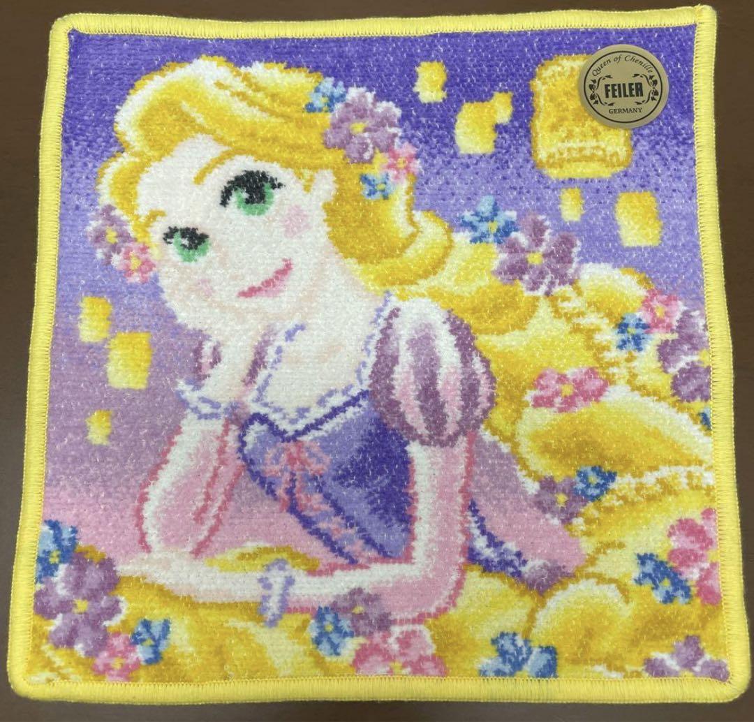 FEILER ディズニーフローティングライツ ラプンツェル 限定カラー 新品