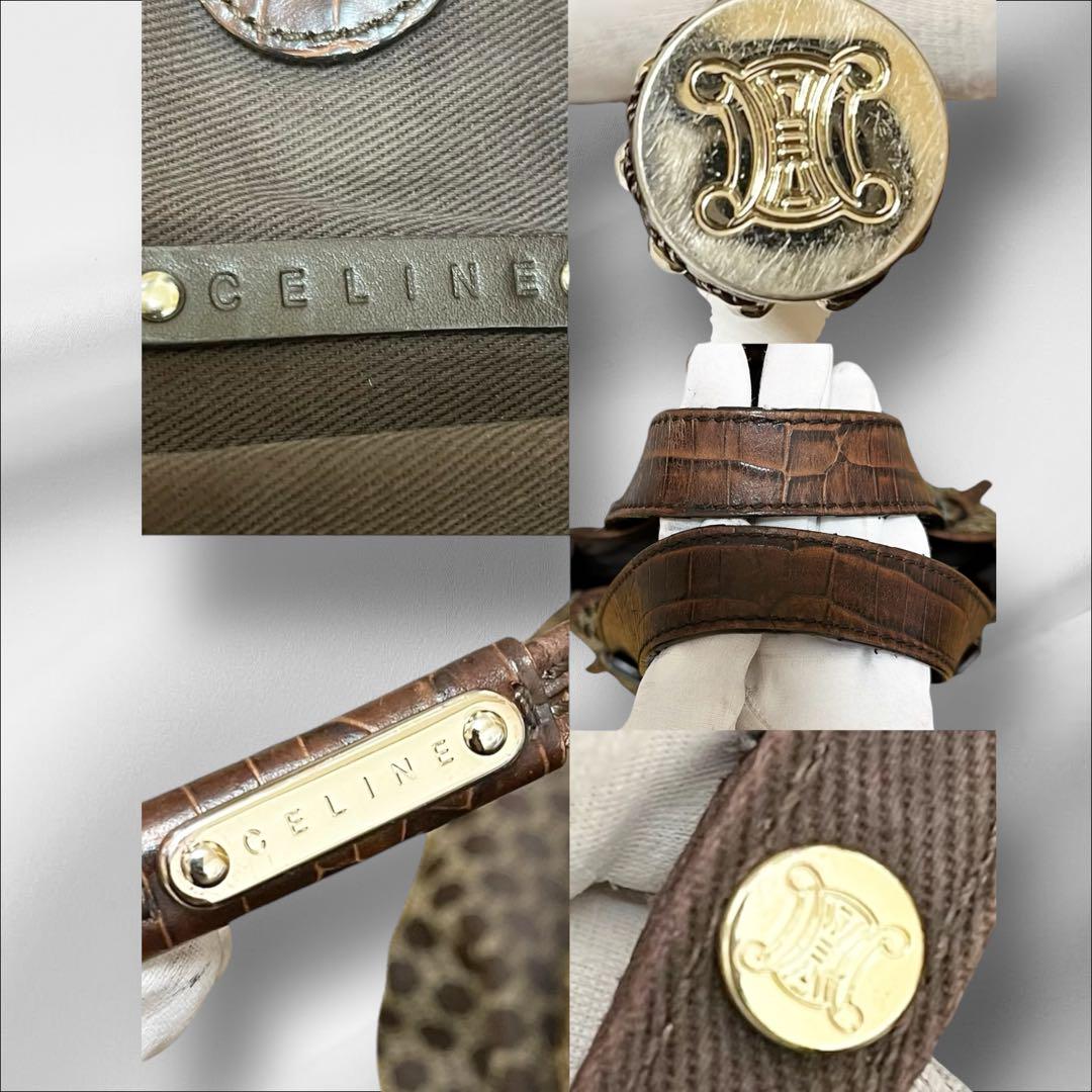 【希少/美品】セリーヌ ビタースウィート クロコ型押し パリマカダム 茶 大容量