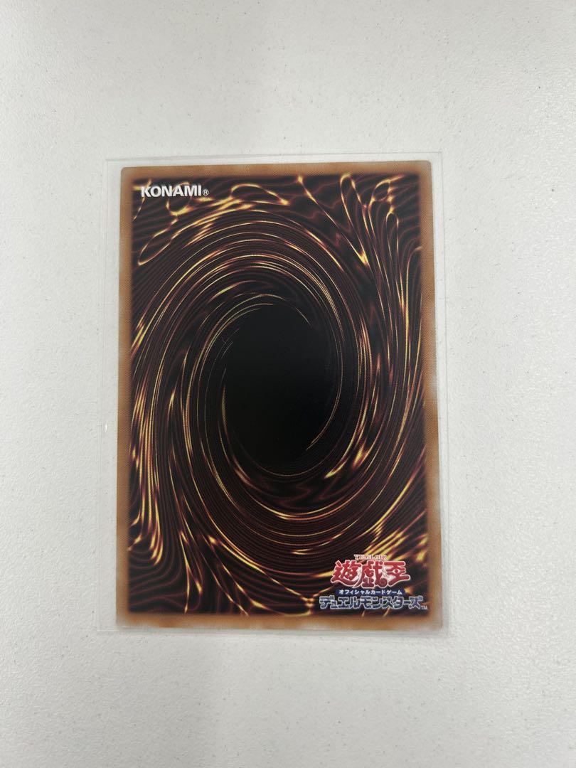 遊戯王 閃刀姫 シズク 25thシク 絵違い 五つ目