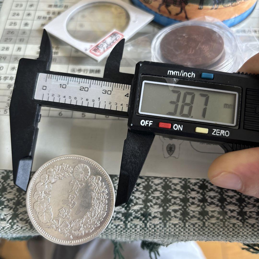 旧貨幣 コイン 27g-27.15g