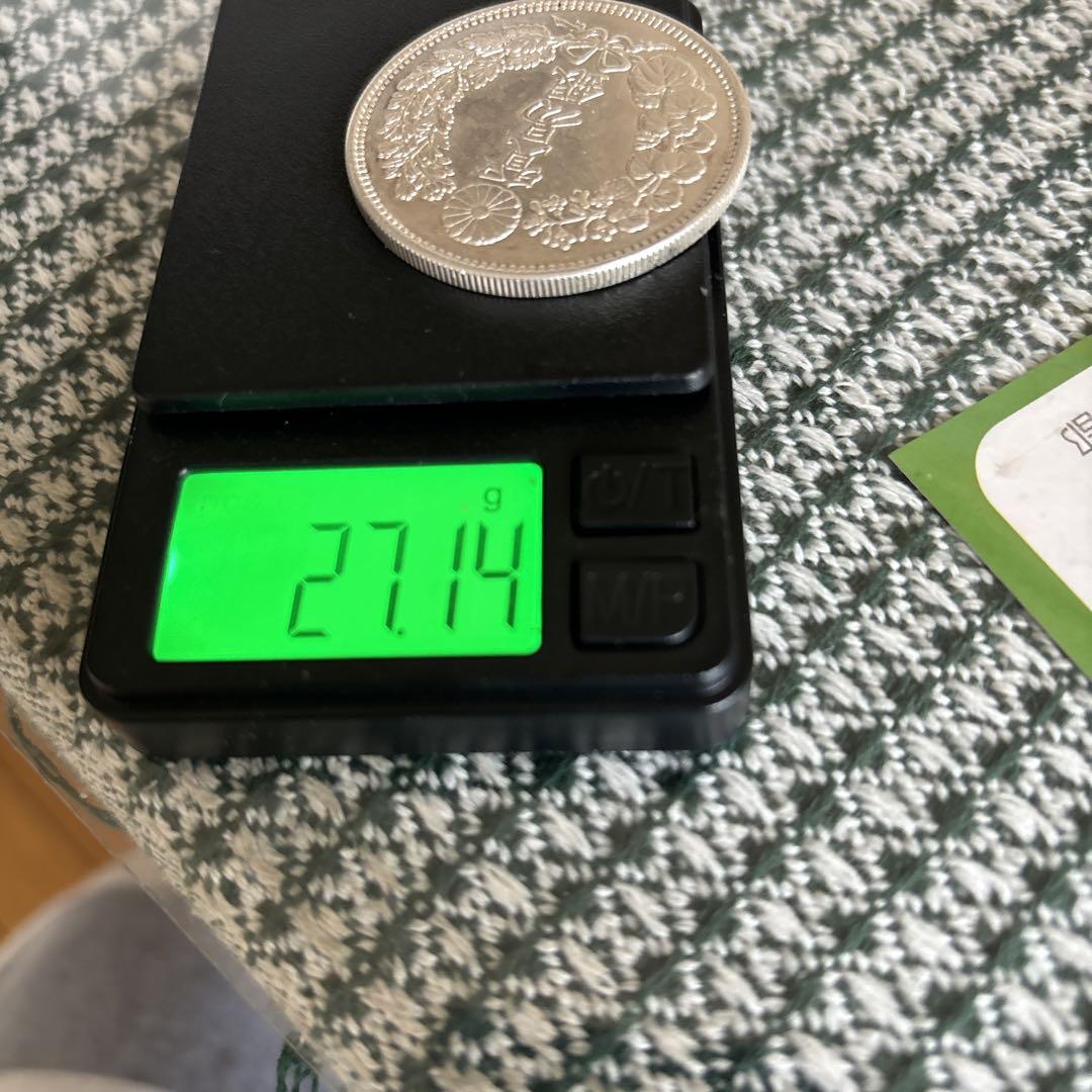 旧貨幣 コイン 27g-27.15g