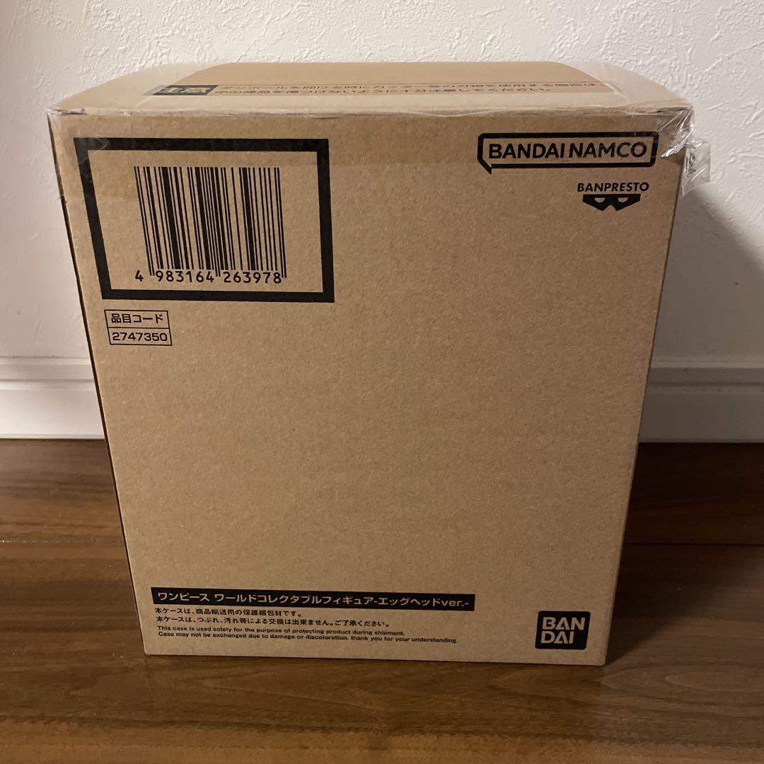 ワンピース ワールドコレクタブルフィギュア-エッグヘッドver.- ワンピース ワールドコレクタブルフィギュア-エッグヘッドver