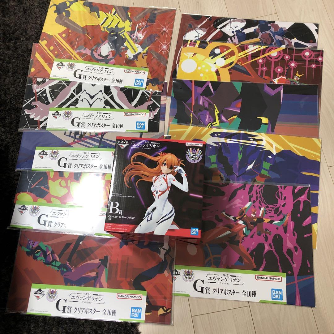 一番くじ エヴァンゲリオン ヤマト作戦 g賞 クリアポスター