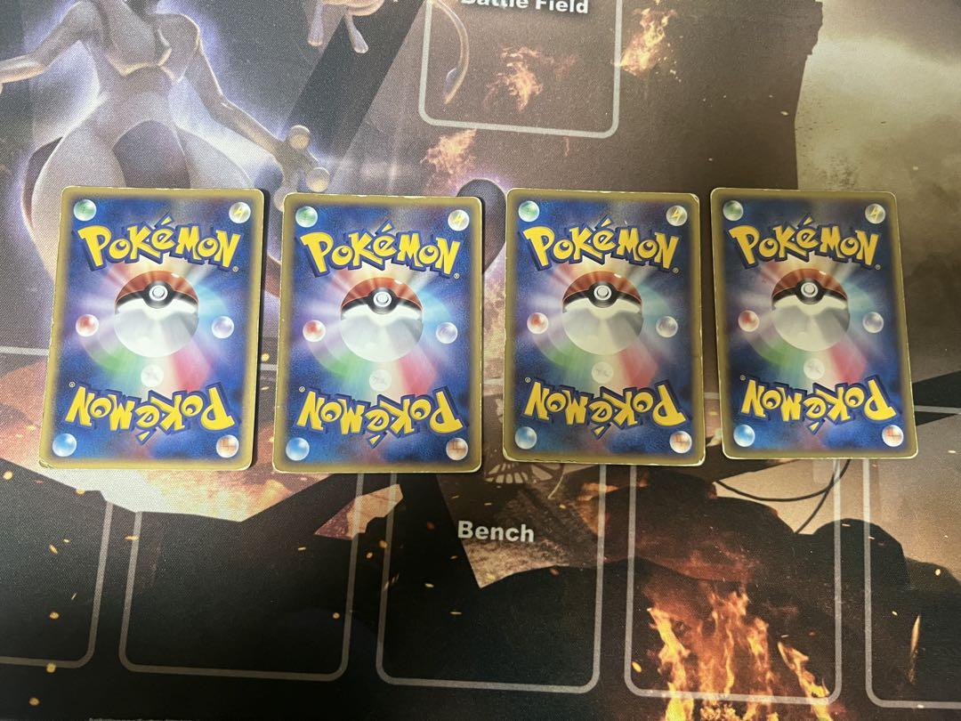 ポケモンカード　クイックエネルギー　26枚セット