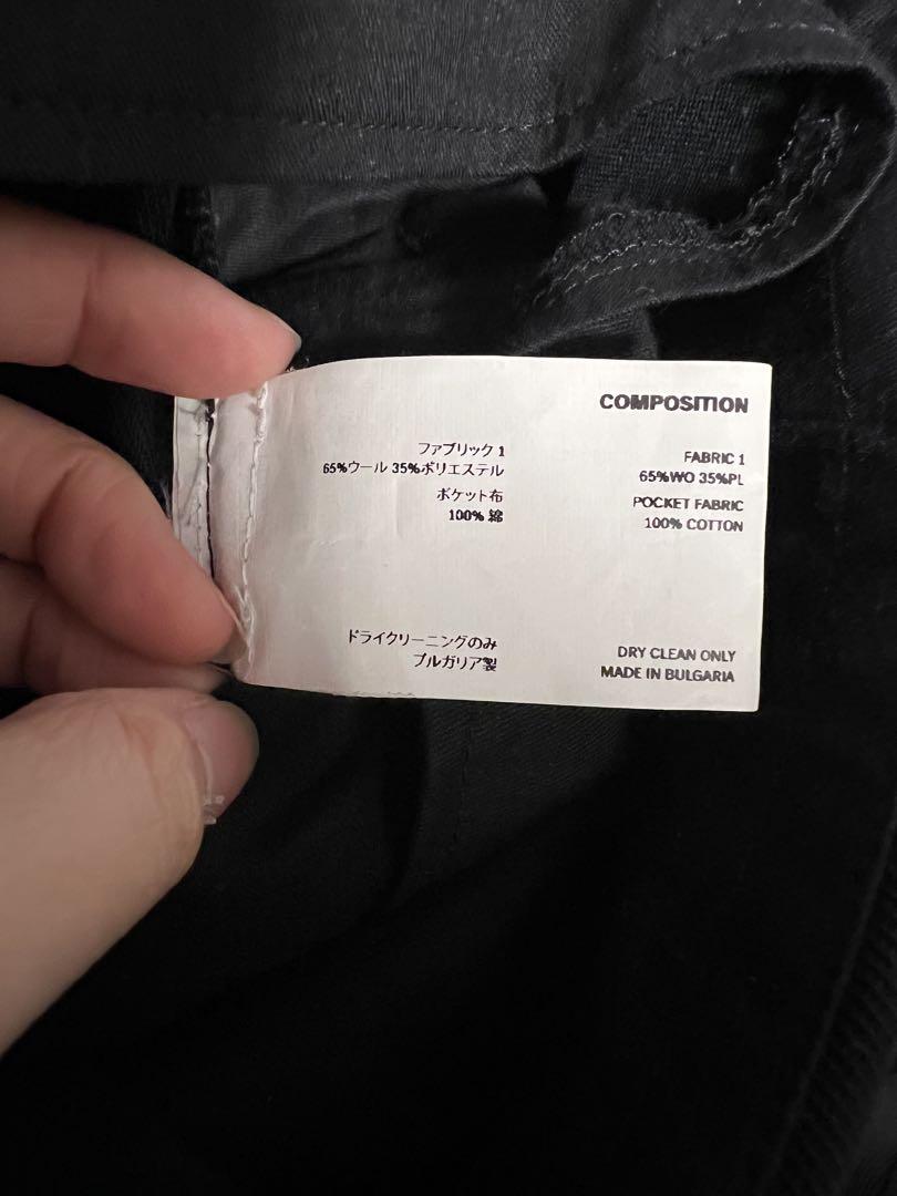 パンツ KIKO KOSTADINOV ARCADIA TROUSERS
