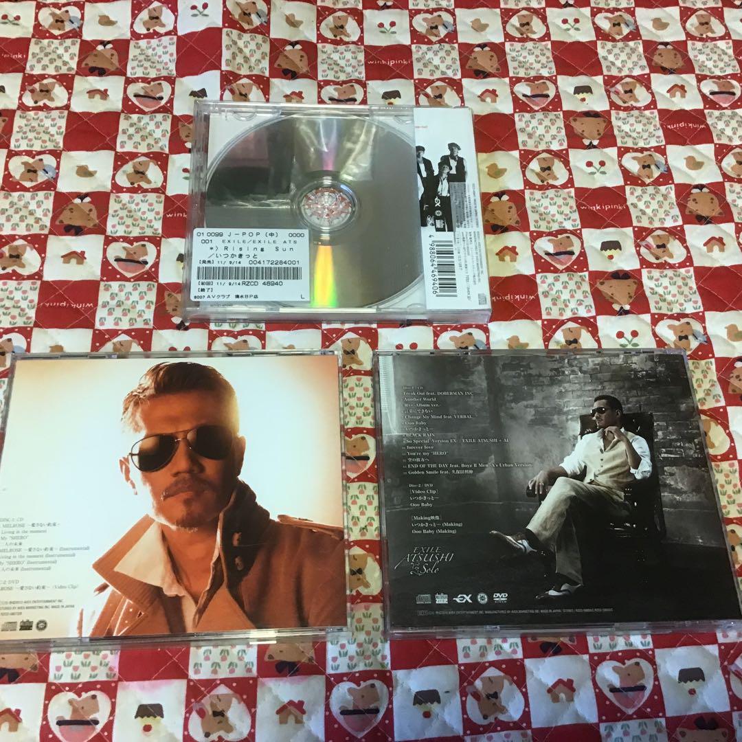 EXILE ATSUSHI CDセット 2枚+DVD - メルカリ