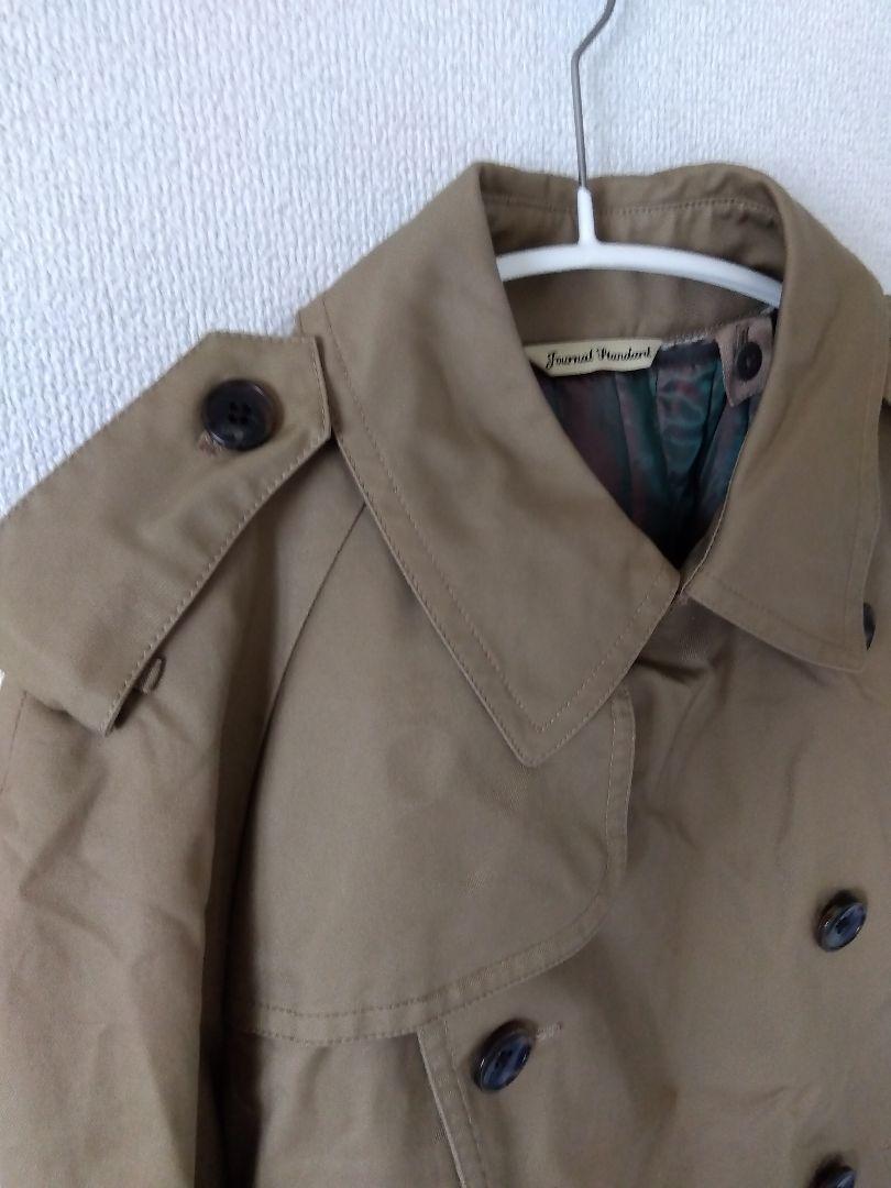 美品  Journal Standard メルカリ - M ベージュ トレンチコート ジャケット・アウター