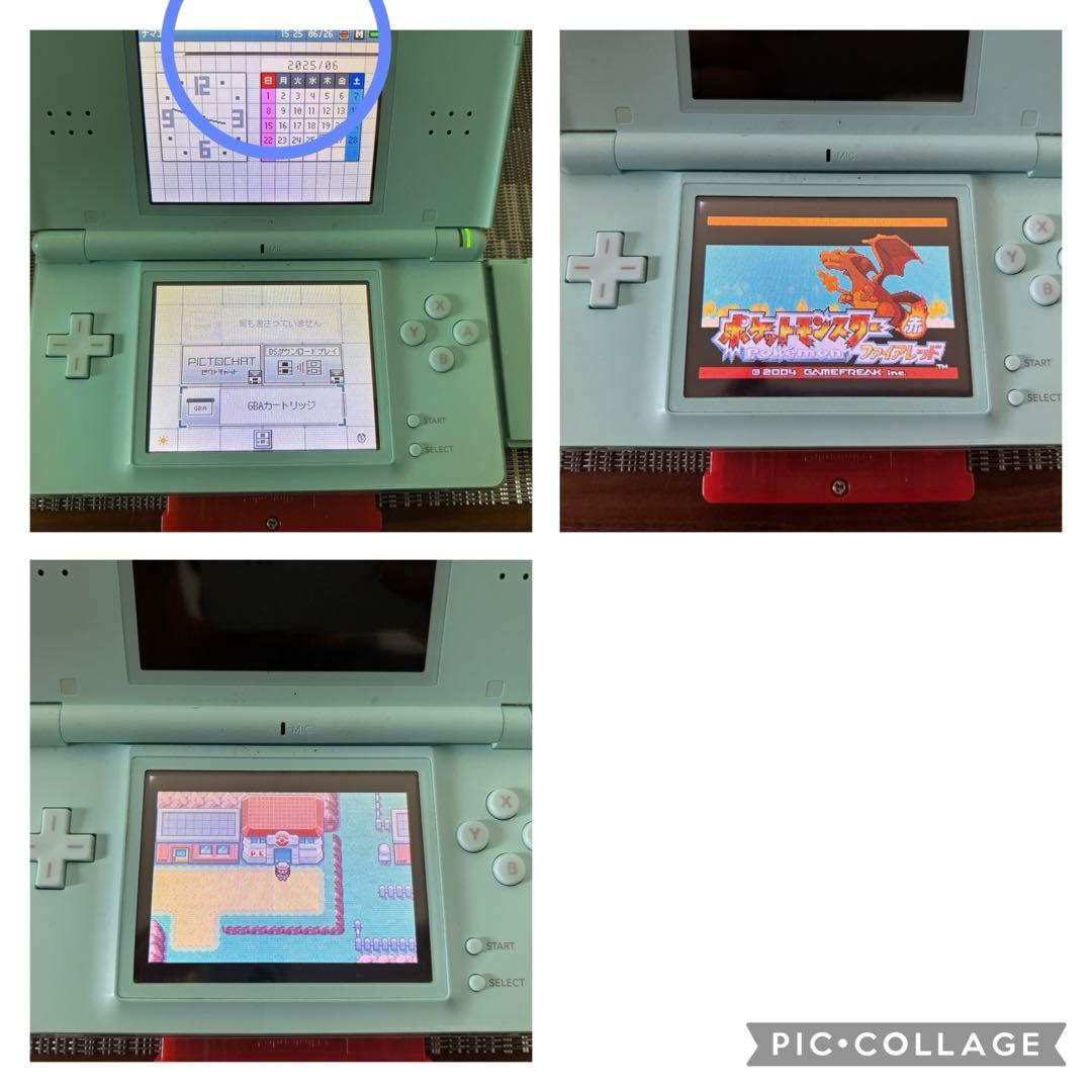 ポケットモンスター|リーフグリーン|ファイアレッド |クリスタルGAMEBOY ADVANCE YUZUMIYA_COM