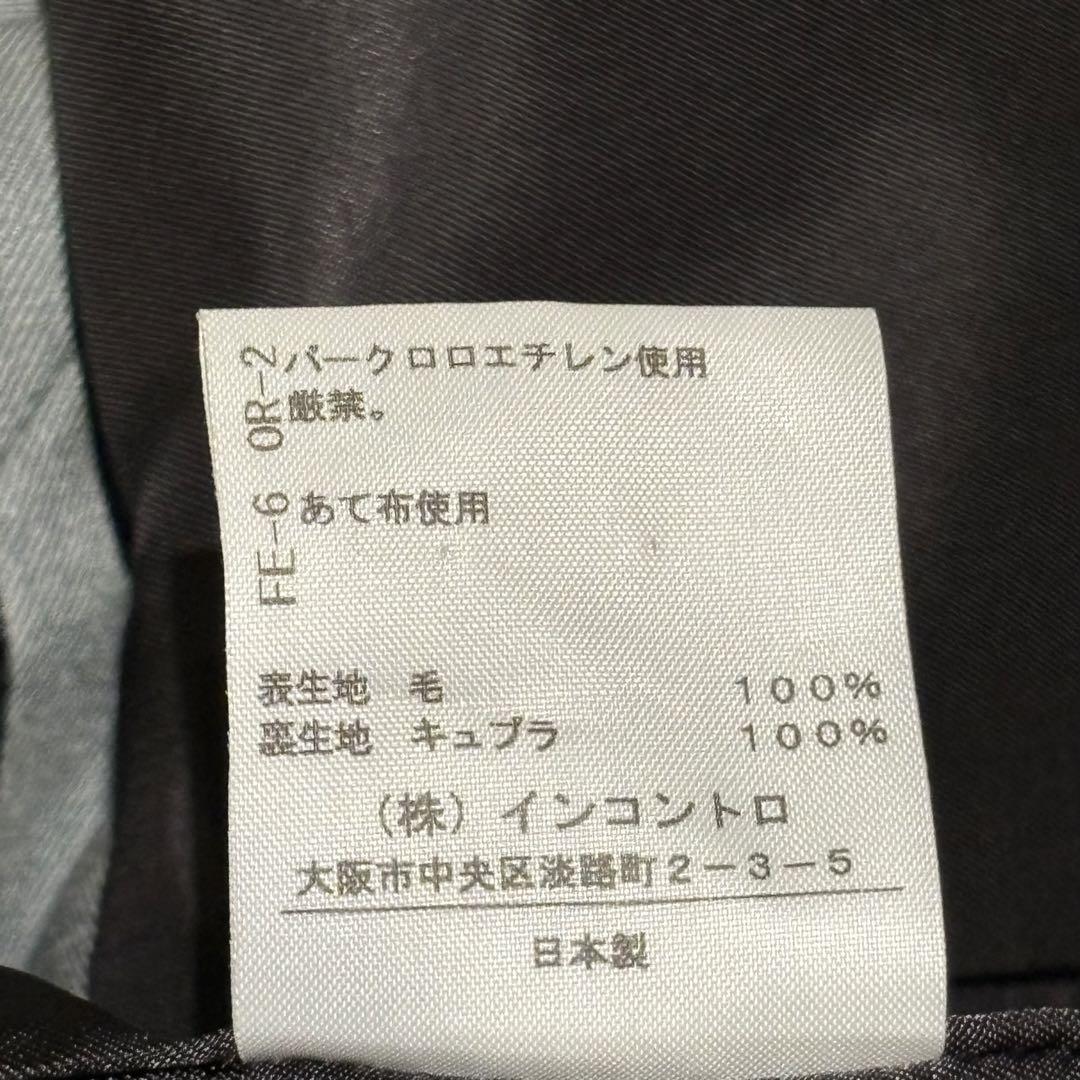 ヴィヴィアンウエストウッド　スーツ　グレー　セットアップ　ジャケット　パンツ