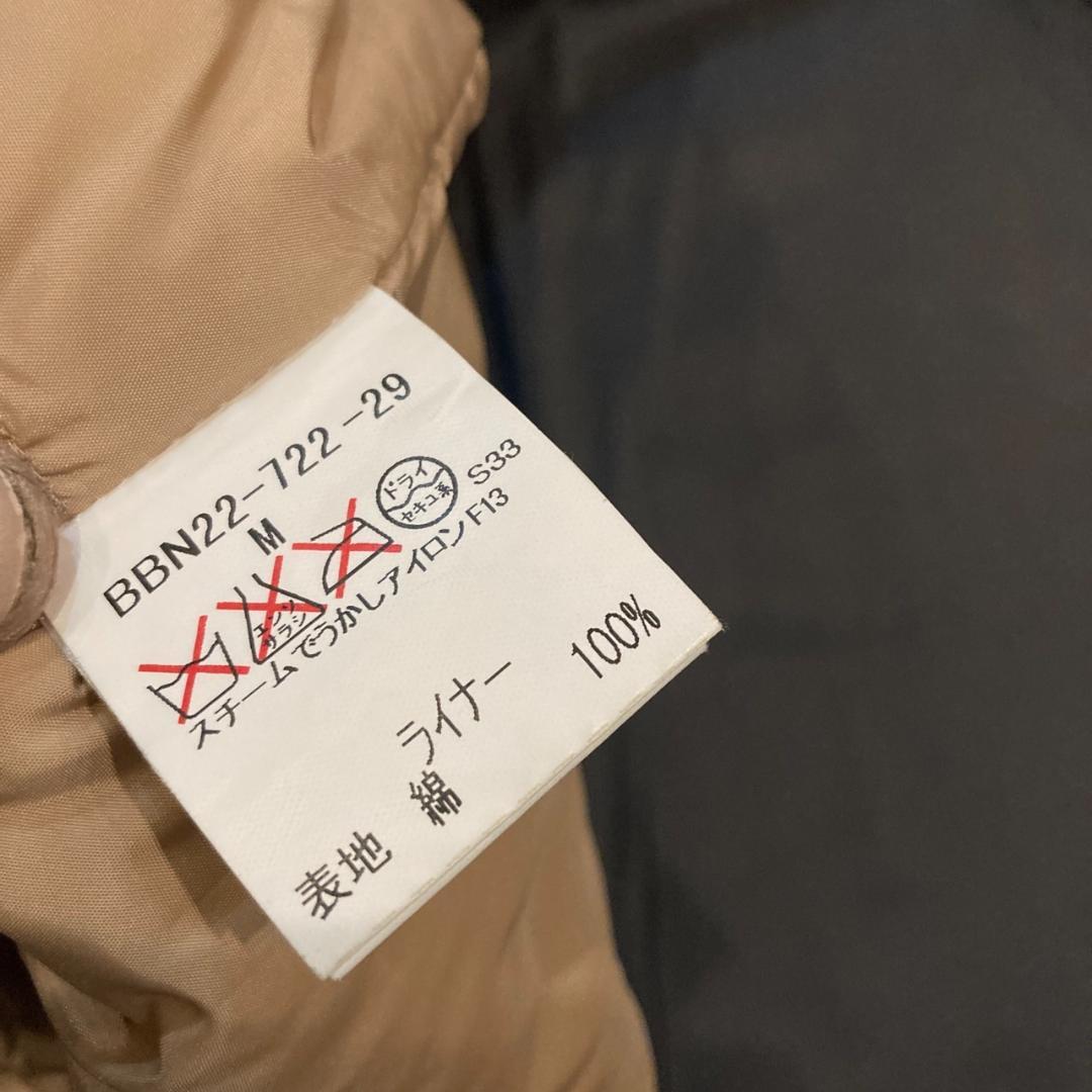 BURBERRY