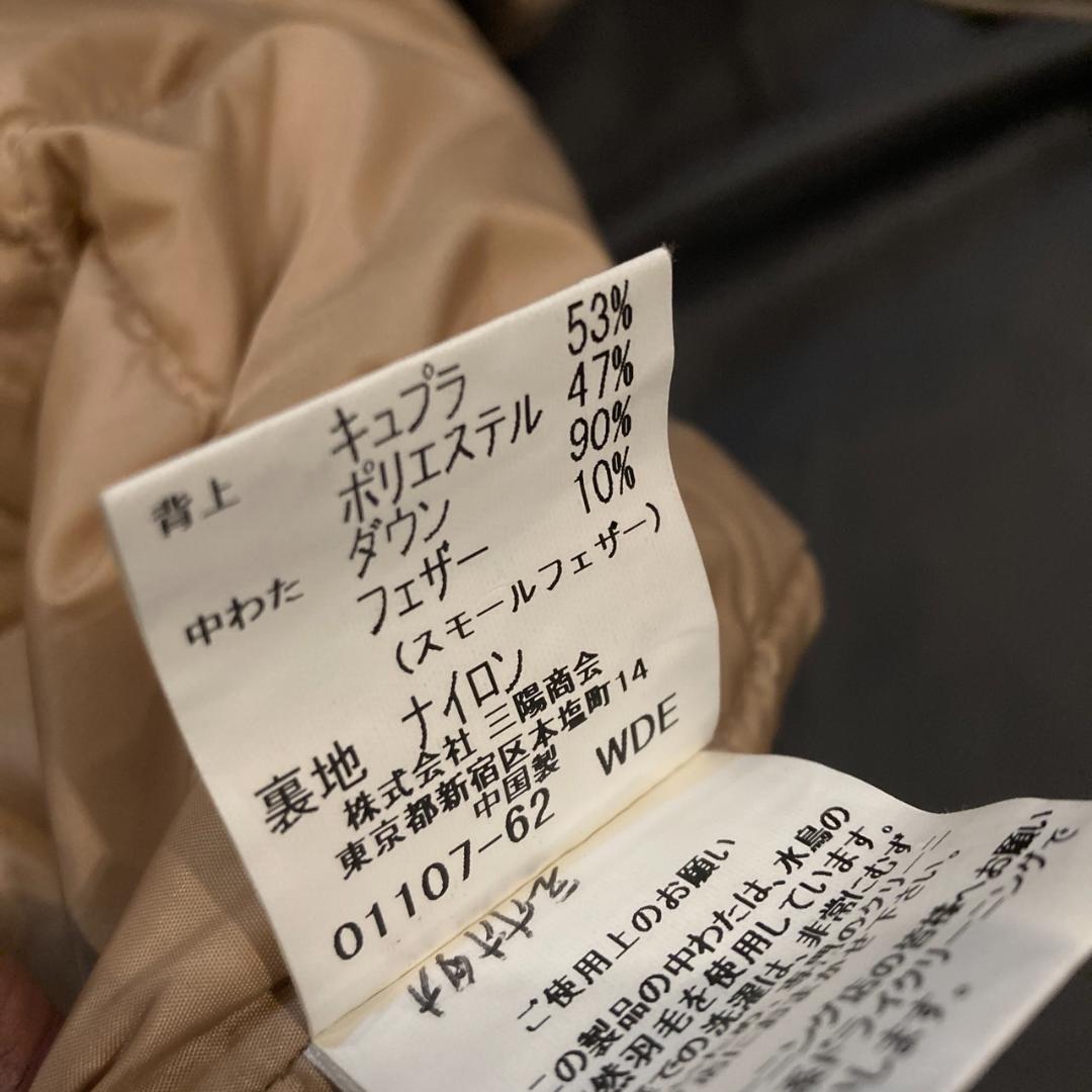 M ブラック