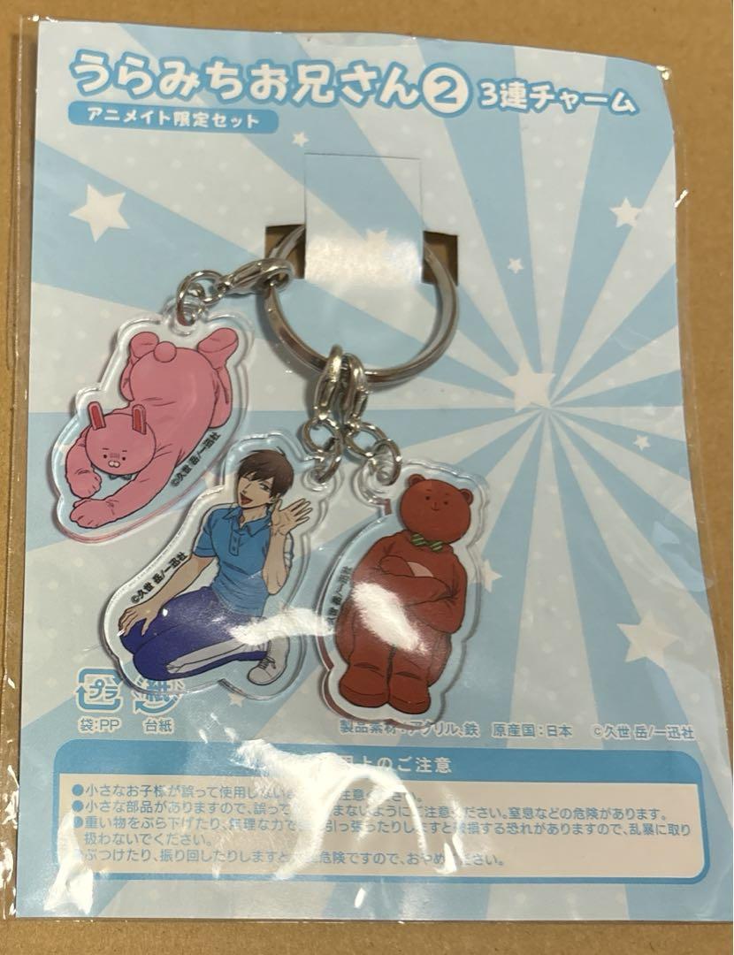 アニメK 乙女ゲーム 学園K 缶バッジ 宗像礼司 アニメK 乙女ゲーム 学園K 缶バッジ 宗像礼司