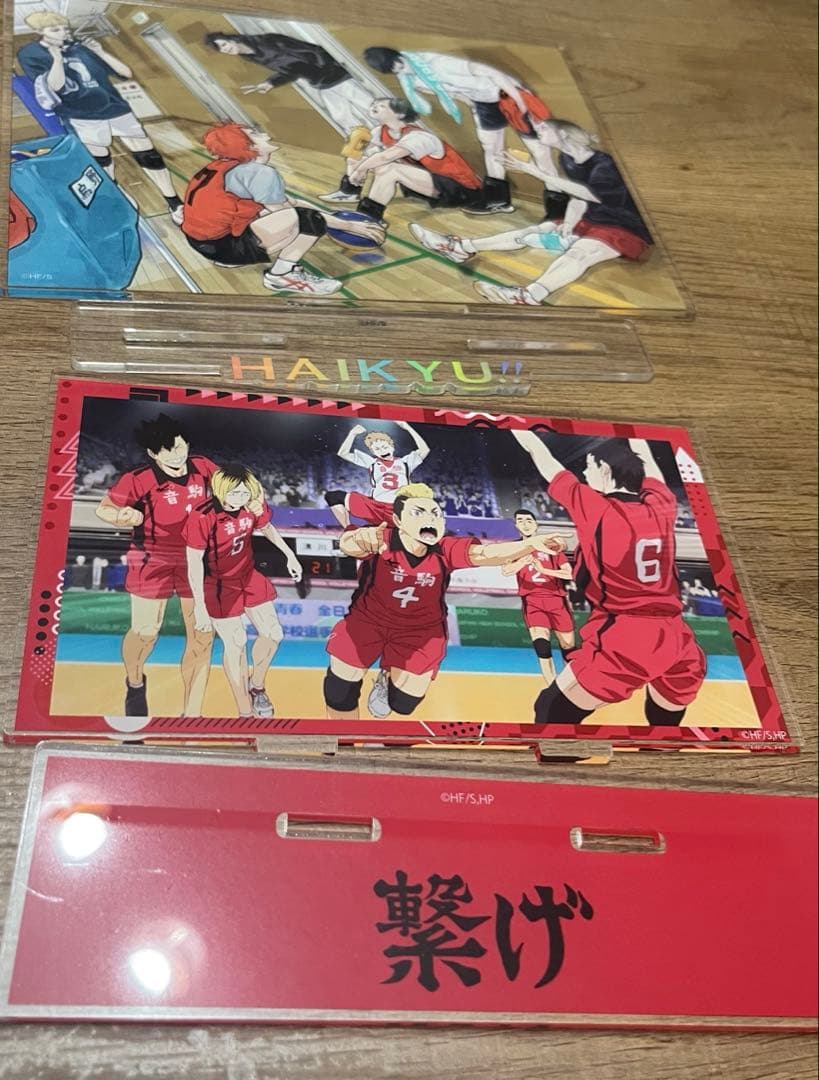 ハイキュー 黒尾鉄朗 アクリルスタンド まとめ売り