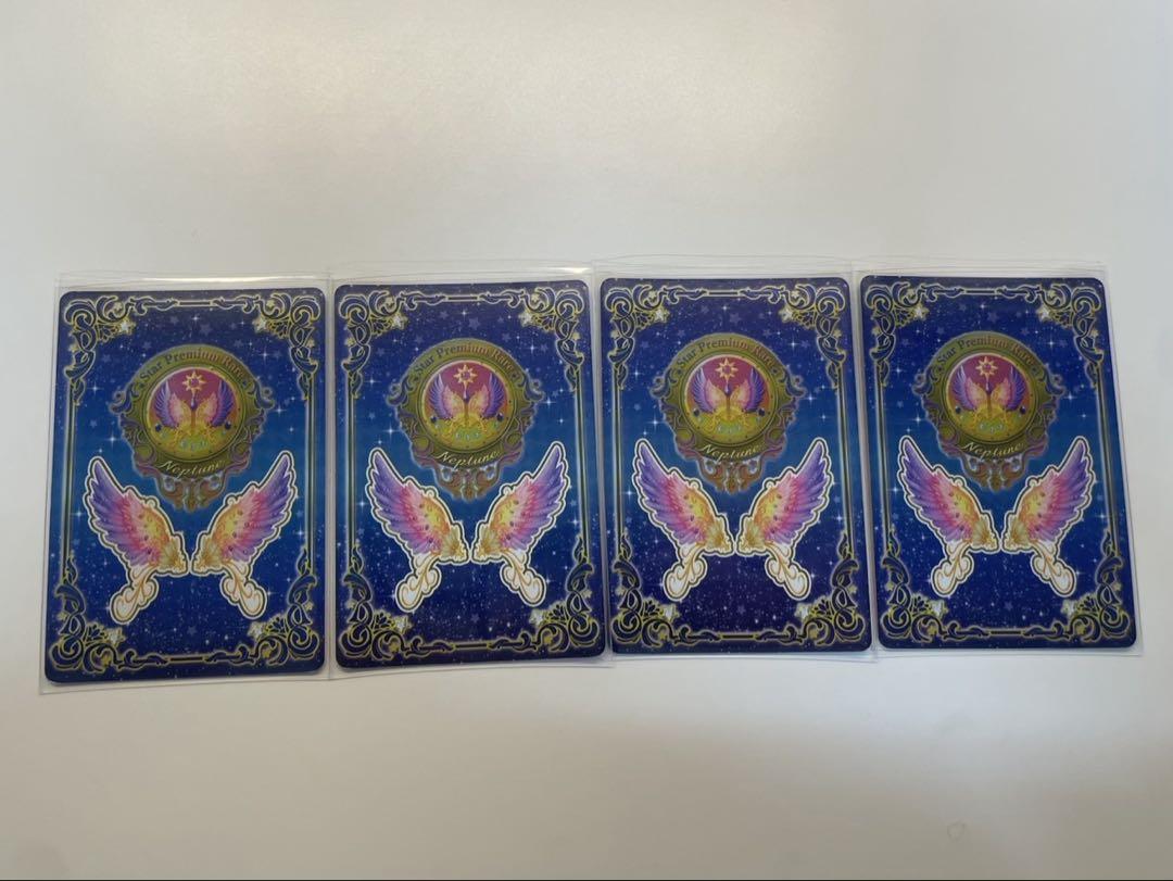 独特な 【送料無料】 アイカツスターズ！ 香澄真昼 ルーレット当選品 星のツバサ ゲームセンター・ゲームカード